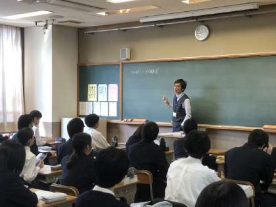 堀川高等学校