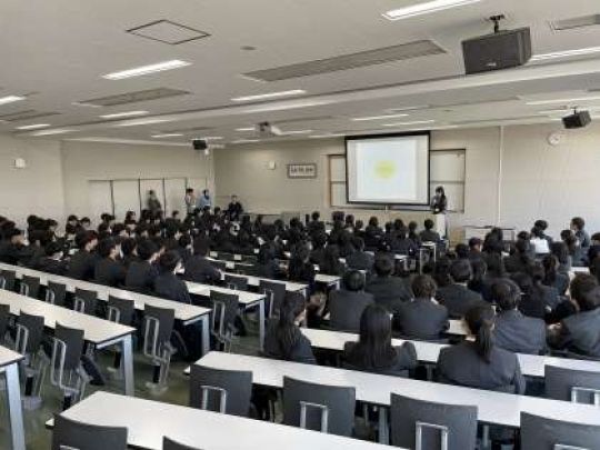西京高等学校