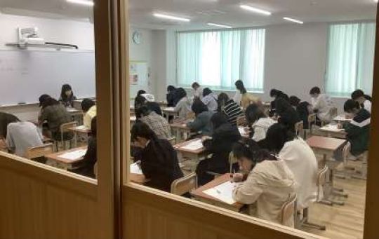 京都市立美術工芸高等学校