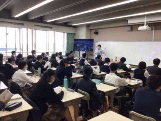 西京高等学校