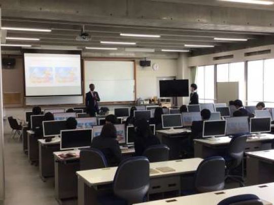 西京高等学校