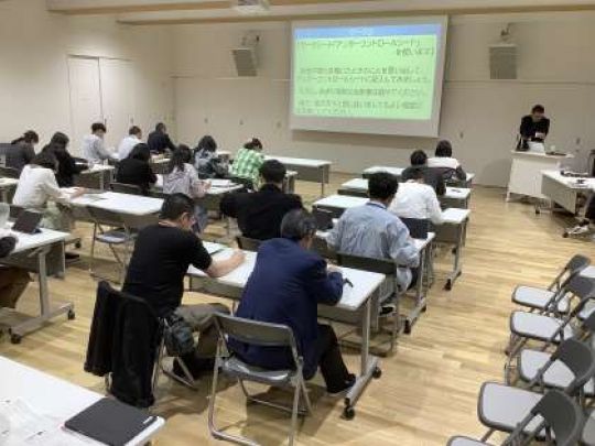 京都市立美術工芸高等学校