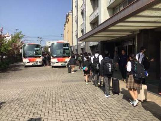 西京高等学校