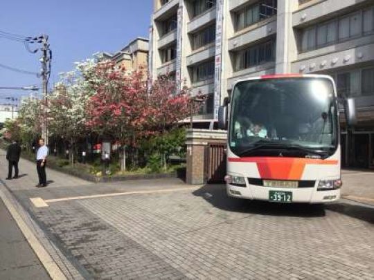 西京高等学校