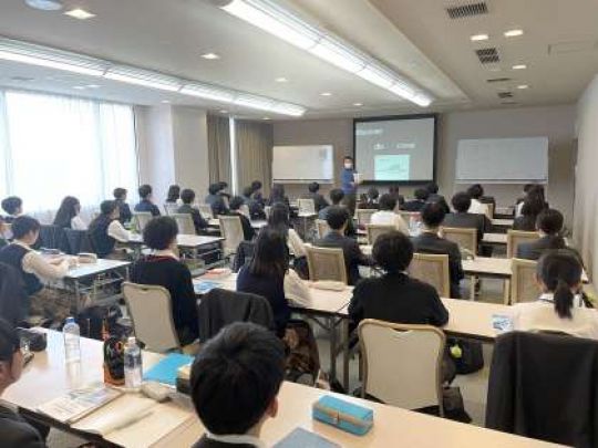 西京高等学校