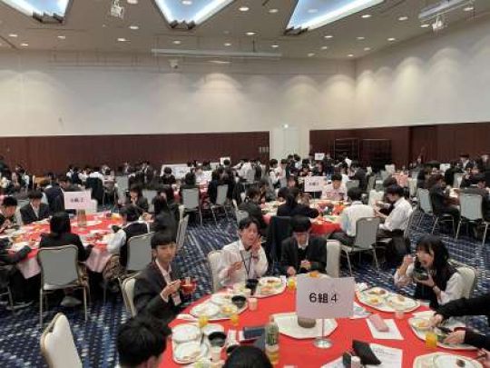 西京高等学校