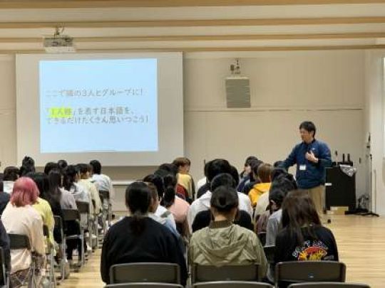 京都市立美術工芸高等学校