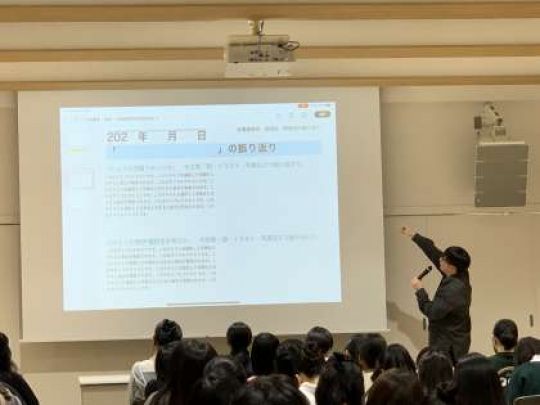 京都市立美術工芸高等学校