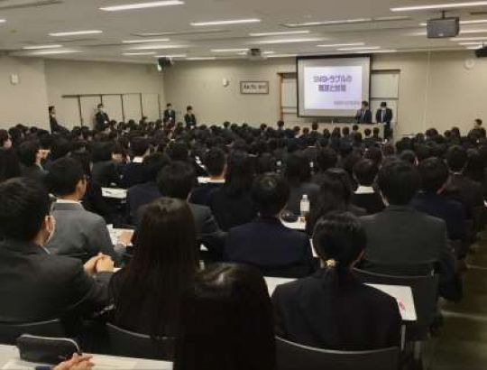 西京高等学校