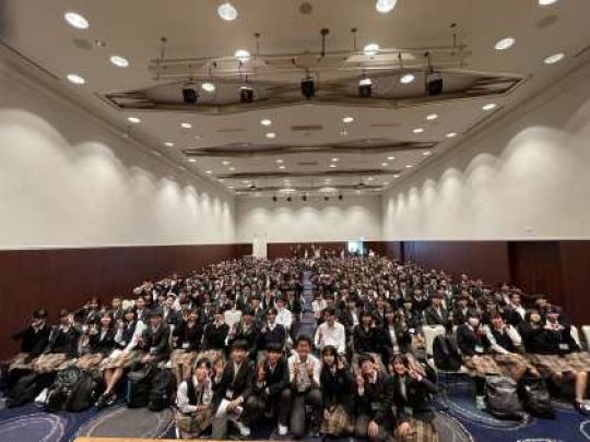 西京高等学校