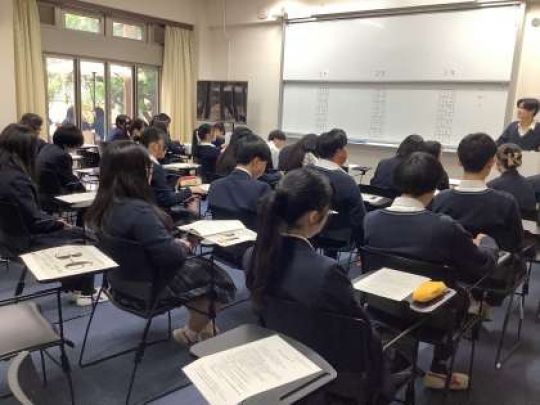 日吉ケ丘高等学校