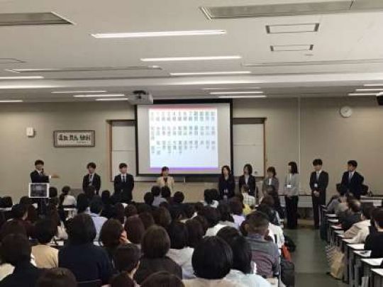 西京高等学校