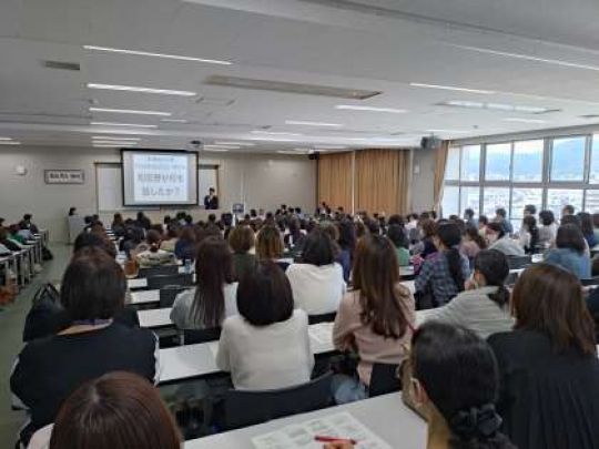 西京高等学校