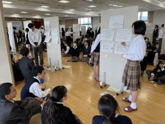 西京高等学校