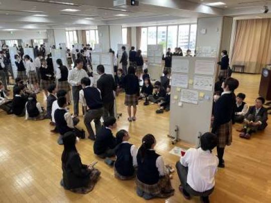 西京高等学校