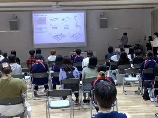 京都市立美術工芸高等学校