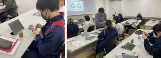 京都市立美術工芸高等学校