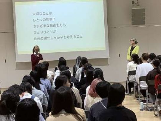 京都市立美術工芸高等学校