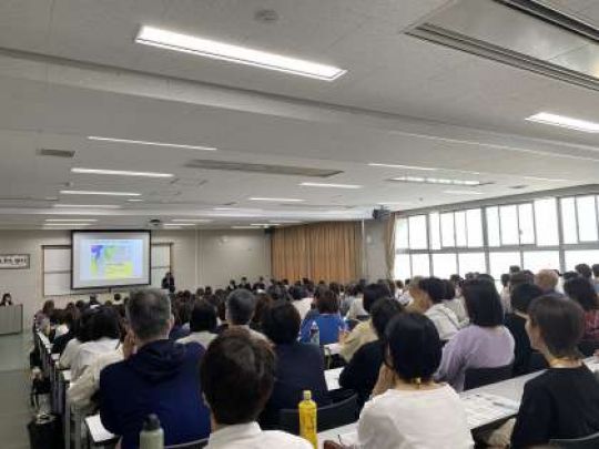 西京高等学校