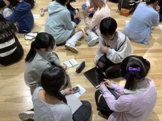 京都市立美術工芸高等学校