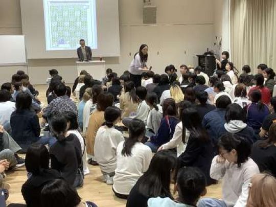 京都市立美術工芸高等学校
