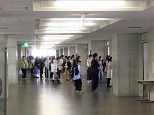西京高等学校
