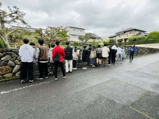 紫野高等学校