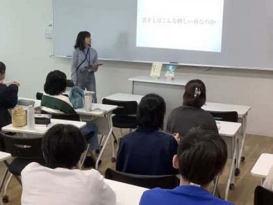 京都市立美術工芸高等学校