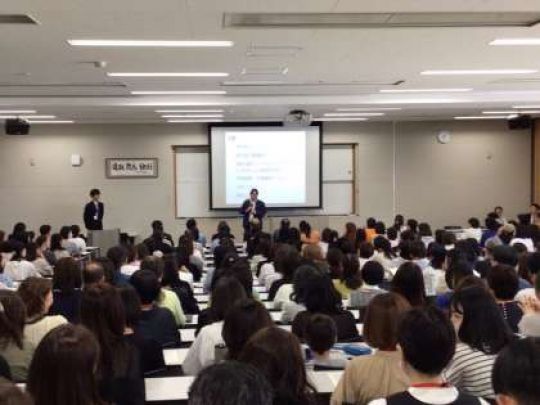 西京高等学校