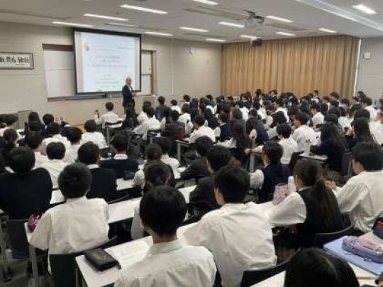 西京高等学校