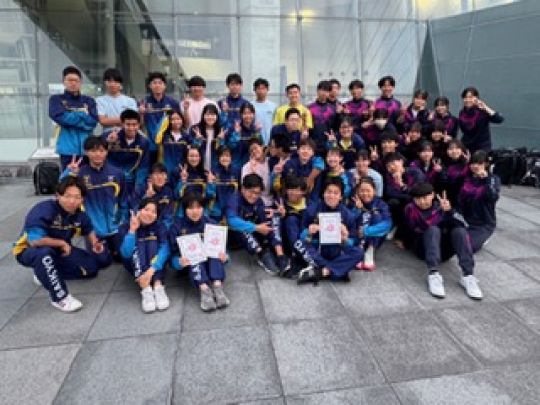 西京高等学校
