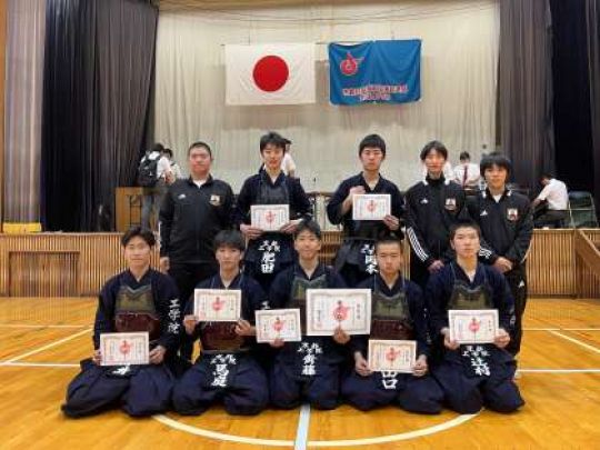 京都工学院高等学校