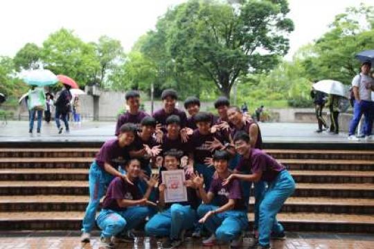 西京高等学校