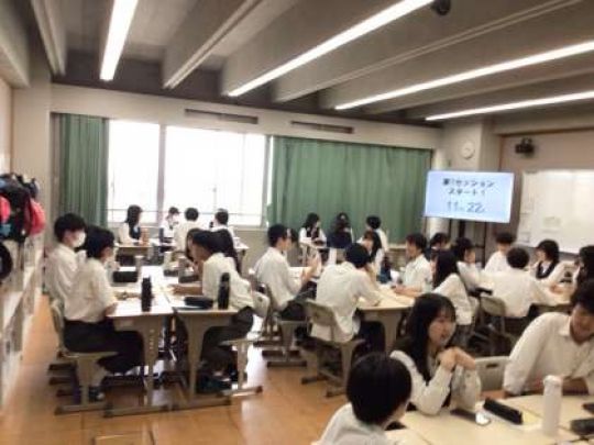 西京高等学校