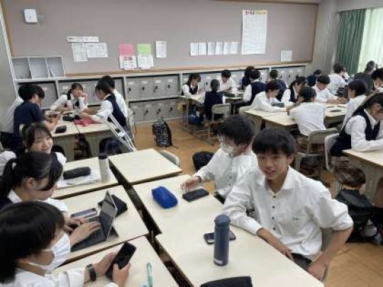 西京高等学校