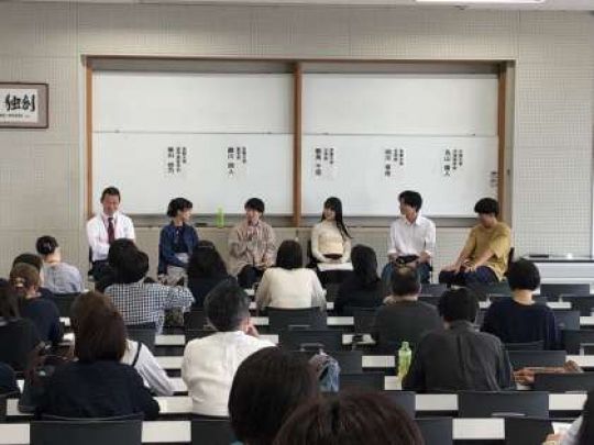 西京高等学校