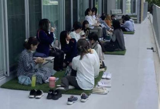 京都市立美術工芸高等学校