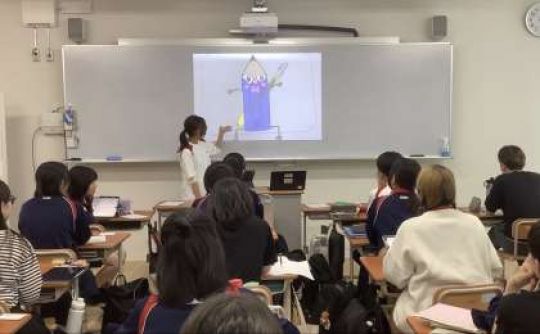 京都市立美術工芸高等学校