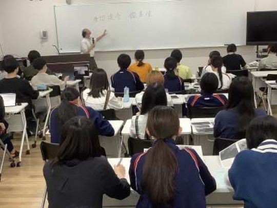 京都市立美術工芸高等学校