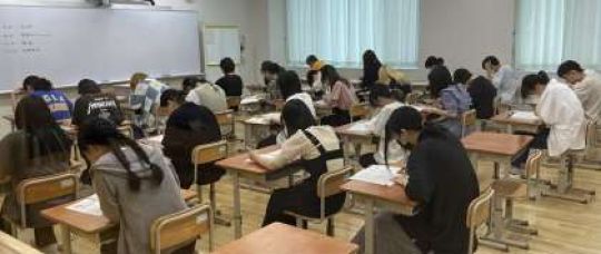 京都市立美術工芸高等学校