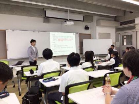 西京高等学校