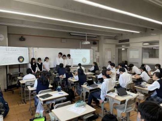 西京高等学校