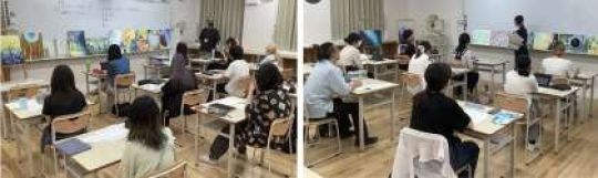 京都市立美術工芸高等学校