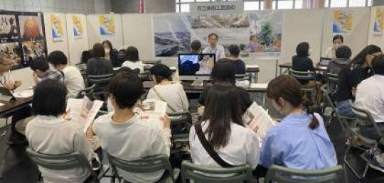 京都市立美術工芸高等学校