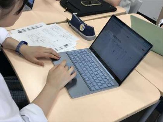 堀川高等学校