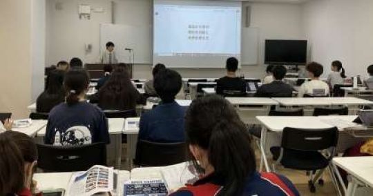 京都市立美術工芸高等学校