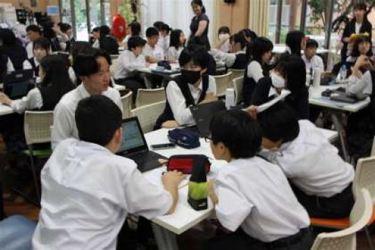 日吉ケ丘高等学校