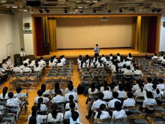 堀川高等学校