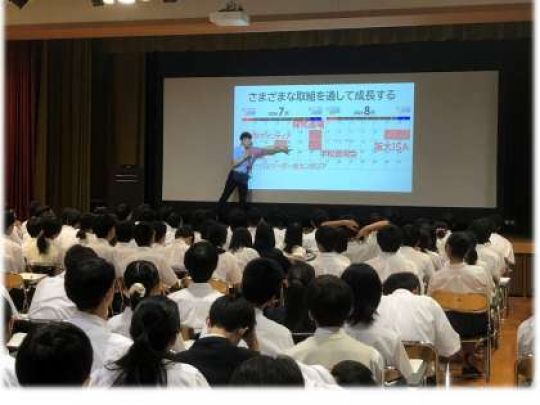 堀川高等学校