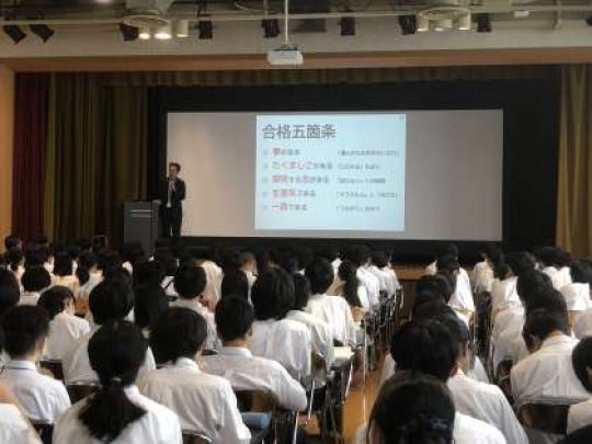 堀川高等学校